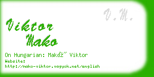 viktor mako business card